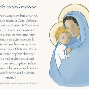 Acte de consécration
