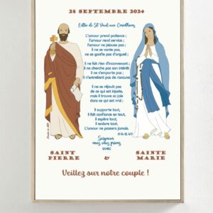 Affiche A3 personnalisée « veillez sur notre couple »