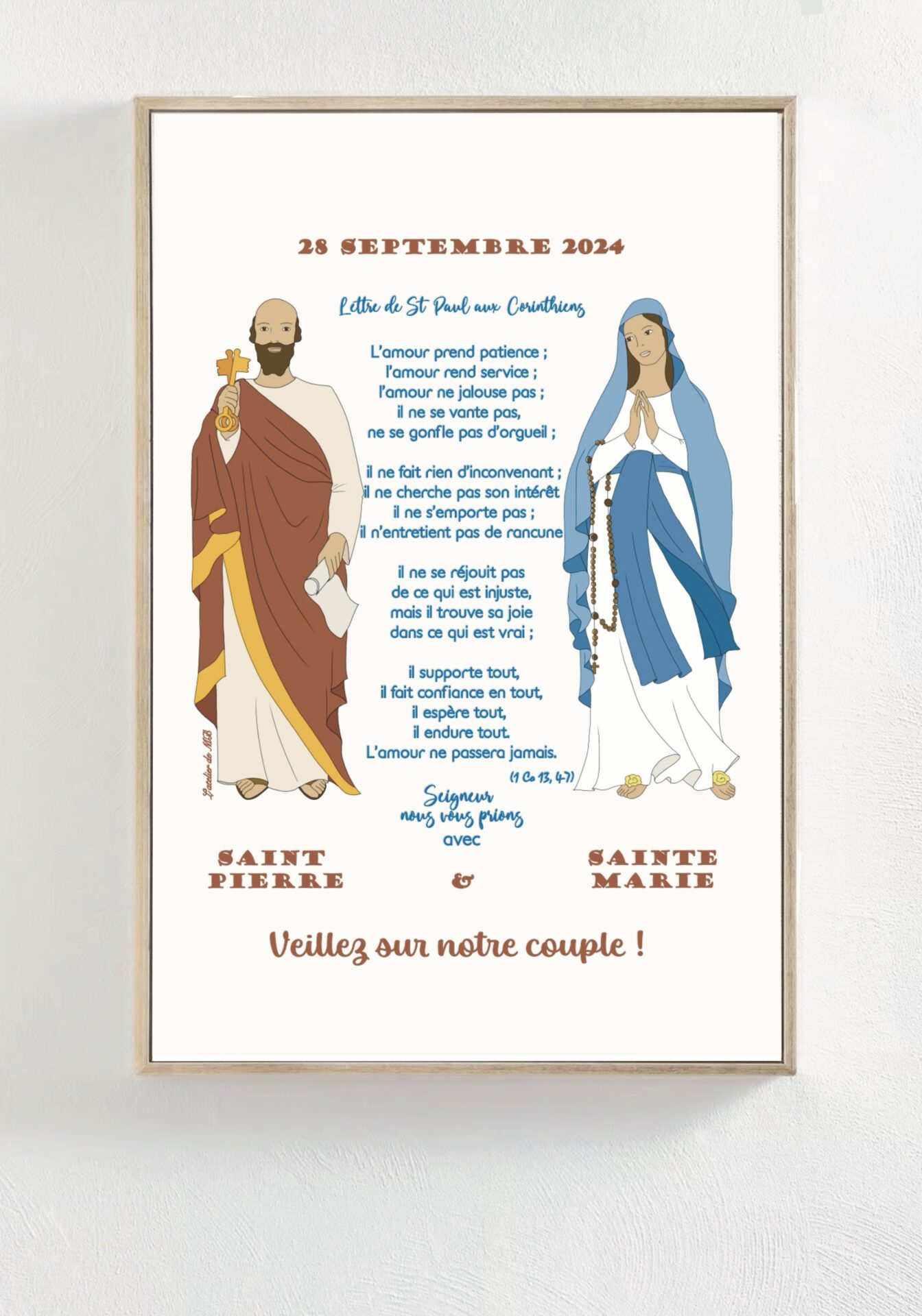 Affiche A3 personnalisée « veillez sur notre couple »
